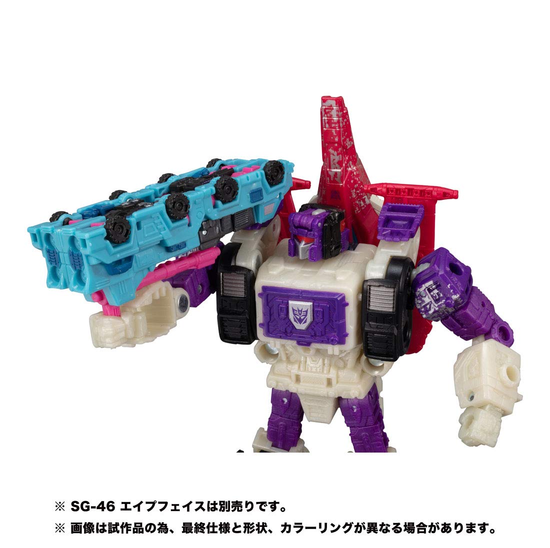 トランスフォーマー　シージ　バトルマスター　ディセプティコンセット トランスフォーマー シージ バトルマスター ディセプティコン